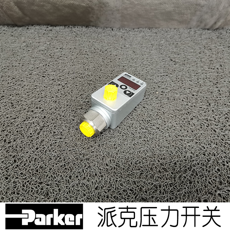 派克壓力傳感器 派克壓力傳感器