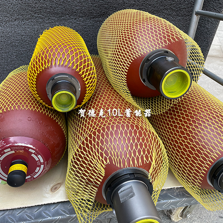 賀德克蓄能器 賀德克蓄能器