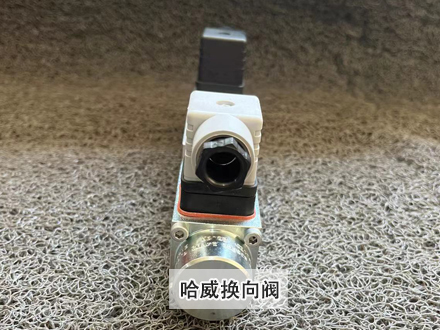 哈威換向閥 哈威換向閥