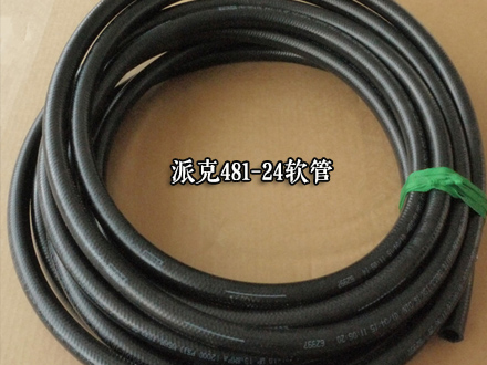 派克481-24 派克481-24