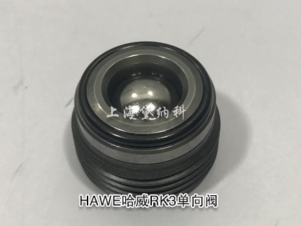 哈威RK3 哈威RK3