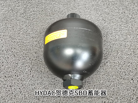 賀德克SBO210-0.75E1/112U-210AK 賀德克SBO210-0.75E1/112U-210AK