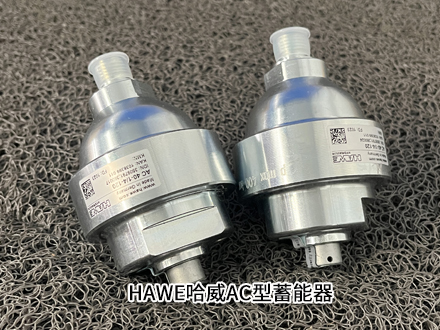 哈威AC40-1/4-18 哈威AC40-1/4-18