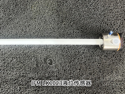 FM易福門(mén)LK1023 FM易福門(mén)LK1023