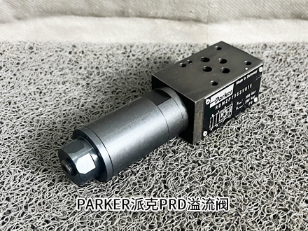 派克RDM2PT35SVG15 派克RDM2PT35SVG15