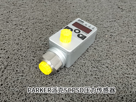 派克SCPSD-250-14-17 派克SCPSD-250-14-17