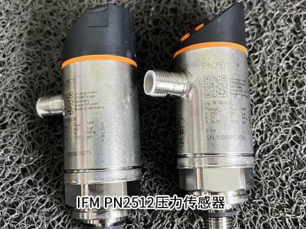 易福門(mén)PN2512 易福門(mén)PN2512