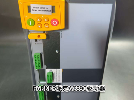 派克890CD-532590D0-000-1A000 派克890CD-532590D0-000-1A000