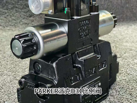 派克D31FBE01CC1NF0014 派克D31FBE01CC1NF0014