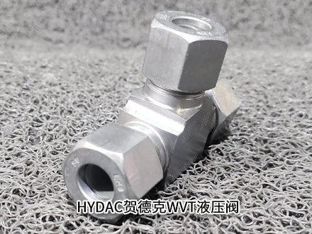 賀德克WVT-12S-1 賀德克WVT-12S-1