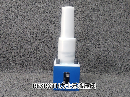 力士樂FD32KA2X/B06V R900519010 力士樂FD32KA2X/B06V R900519010