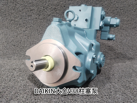 大金V38SAJS-BRX-95SWE 大金V38SAJS-BRX-95SWE