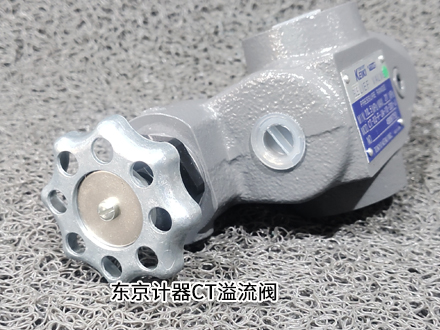 東京計器CT-03-F-JA-10-S81-J
