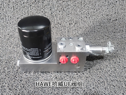 哈威UF 1-AB1PXC290-KA2 哈威UF 1-AB1PXC290-KA2