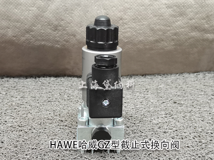 哈威GZ 3-12-GM 24 哈威GZ 3-12-GM 24