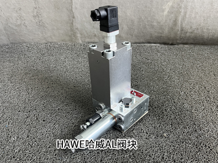 哈威AL 21 D 10 VEM 1-C/240/260-2
