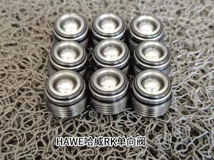 哈威RK 0