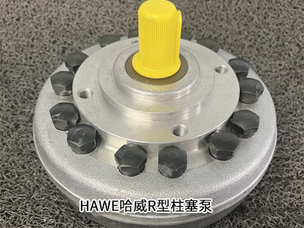 哈威R 3,3-1,9-1,9-1,9-1,9A 哈威R 3,3-1,9-1,9-1,9-1,9A