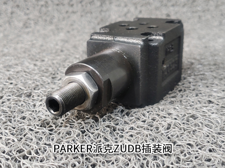 派克ZUDB1AT2Z07B.jpg