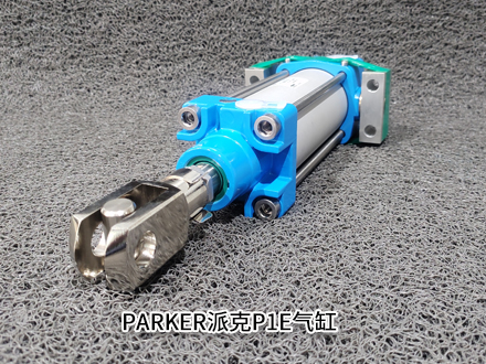 派克P1E-T063MS-125SH-X