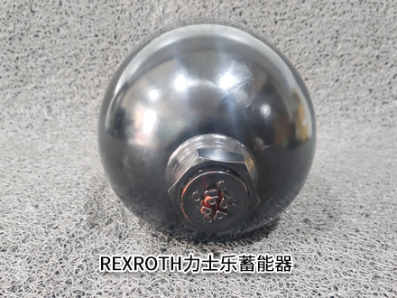 力士樂R901106023