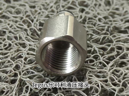 樂可利31140413