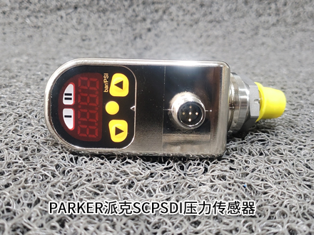派克SCPSDI-250-14-15