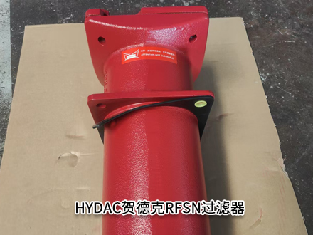 賀德克RF SN 660 D M 10 A 1.1(1296687) 賀德克RF SN 660 D M 10 A 1.1(1296687)
