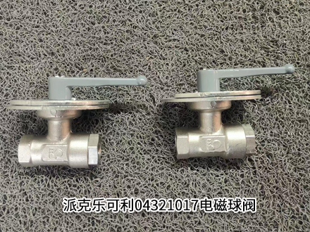 派克04321017 派克04321017