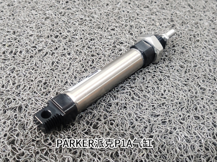 派克P1A-S016DS-0040 派克P1A-S016DS-0040