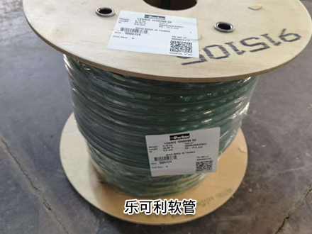 樂可利1040H62 02 樂可利1040H62 02